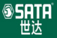 SATA世达