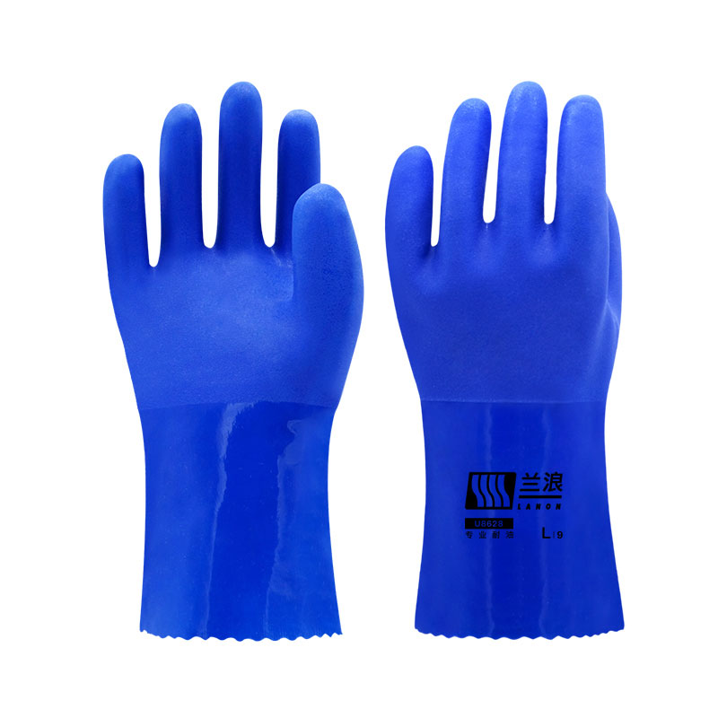 兰浪U8628 PVC耐油手套耐酸碱磨砂手掌耐磨防滑油田化工防化手套