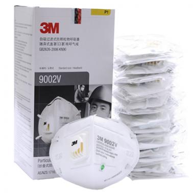 3M9002V口罩  独立包装头戴式折叠KN90口罩