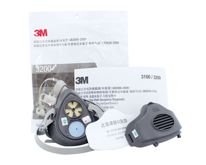 3m3200<a href='https://www.jcehs.cn/fangchenkouzhao'>防尘口罩 </a>包装图