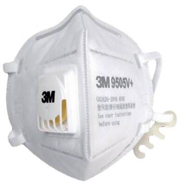 3M9505V+颈带式KN95防尘口罩  有呼吸阀