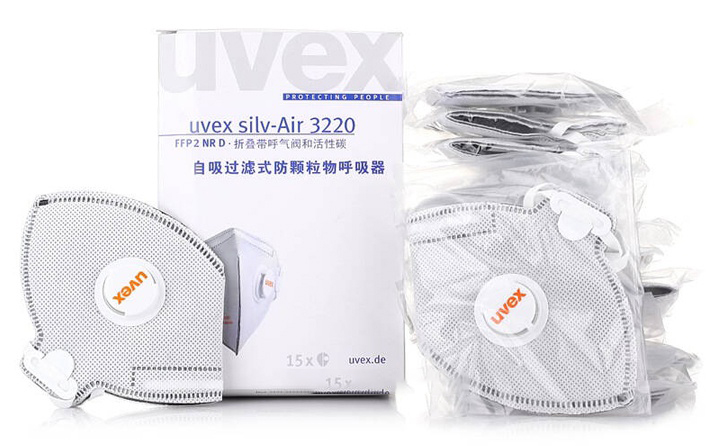 UVEX优唯斯8733220silv-Air3220<a href='https://www.jcehs.cn/fangdukouzhao'>防毒口罩</a>包装盒示意图