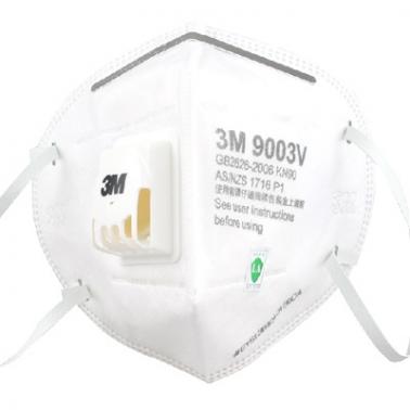 3M9003V防尘口罩  儿童款耳带式折叠KN90口罩