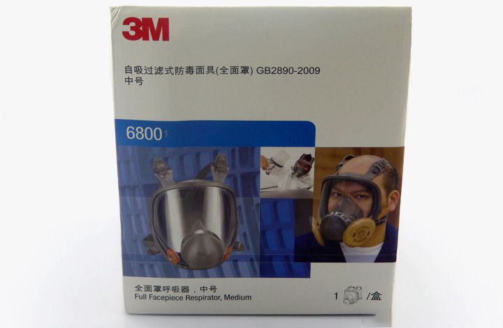 3m6800全面罩<a href='https://www.jcehs.cn/fangdumianjv'>防毒面具</a>包装图片1