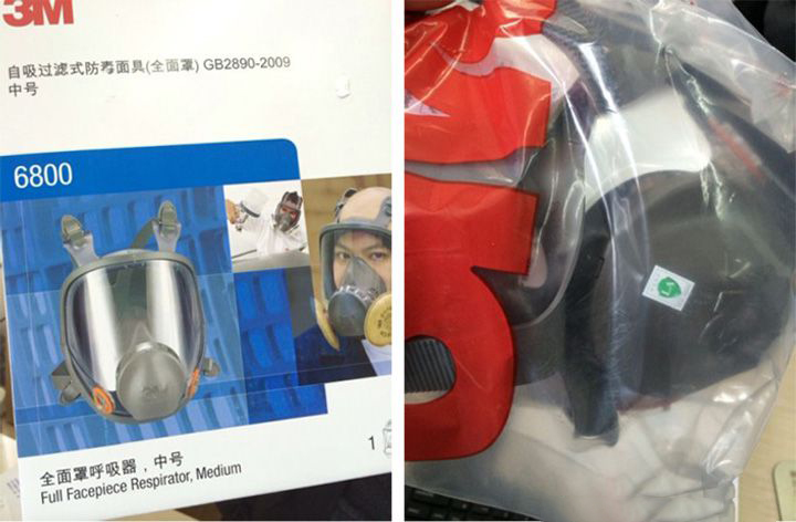 3m6800全面罩<a href='https://www.jcehs.cn/fangdumianjv'>防毒面具</a>包装图片2