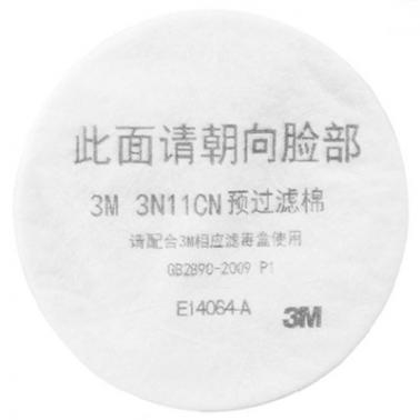 3M3N11CN预过滤棉